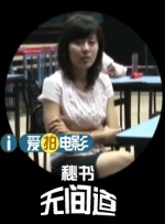 国产99高清一区二区